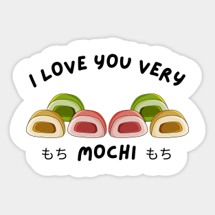 Mochi Tea Kawaii Established Japan Vintage Katakana Sticker